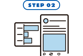 STEP 02 相談内容の選択