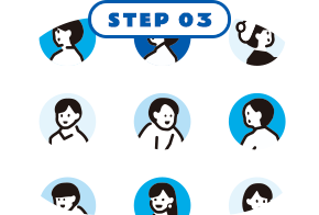 STEP 03 BOSSの選定