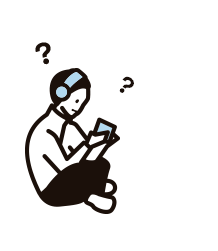 周りに相談できる人がいない